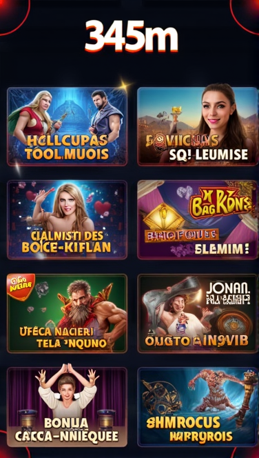 Screenshot 3 345m
